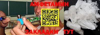 тгк Изобильный