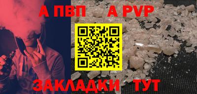 твердый Ирбит