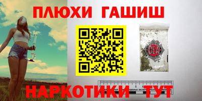 твердый Ирбит