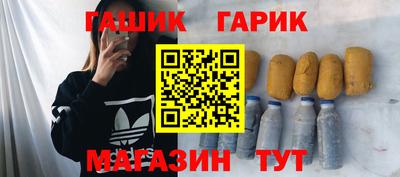 твердый Ирбит