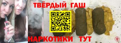 гидропоника Конаково