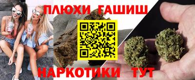 тгк Изобильный