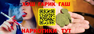 тгк Изобильный