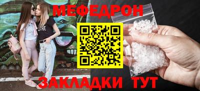 Альфа ПВП Ипатово