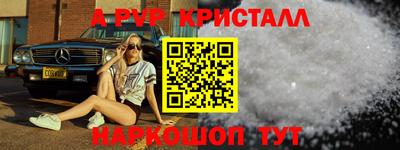 каннабис Коммунар