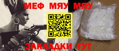 Альфа ПВП Ипатово