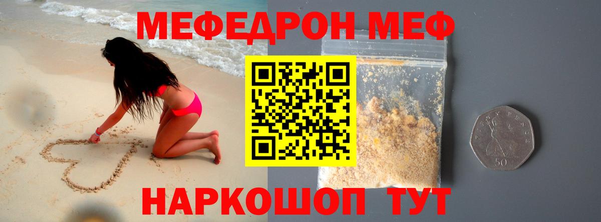 А ПВП Углич