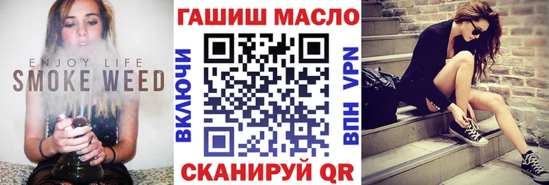 Дистиллят ТГК жижа  Углич 